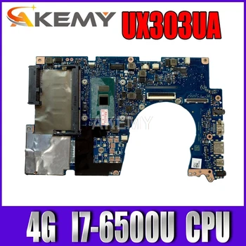 Akemy UX303UA 4G/I7-6500U 90NB08V0-R00020 Motherboard For Asus UX303UA UX303U UX303UB U303U Laptop Mainboard 100% Tested
Akemy UX303UA 4G/I7-6500U 90NB08V0-R00020 Motherboard For Asus UX303UA UX303U UX303UB U303U Laptop Mainboard 100% Tested