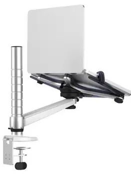 Silver Laptop Stand Notebook Lifting Bracket with Adjustable Rod Flexible Desk PC Mounting Holder 525X255X130MM
Silver Laptop Stand Notebook Lifting Bracket with Adjustable Rod Flexible Desk PC Mounting Holder 525X255X130MM