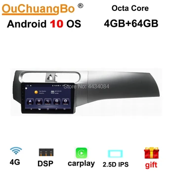 Ouchuangbo auto audio media kit for Brilliance H220 support carplay DSP 4G split screen mirror link 4+64 BT android 10
Ouchuangbo auto audio media kit for Brilliance H220 support carplay DSP 4G split screen mirror link 4+64 BT android 10