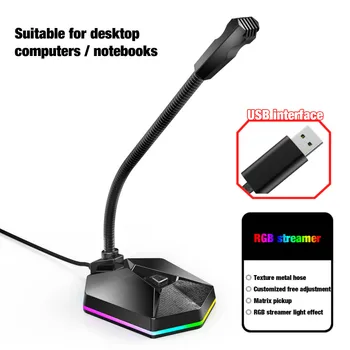 Capacitive Microphone with RGB Light Effect USB Noise Reduction Computer gaming Microphone for Gaming Streaming PC phone table
Capacitive Microphone with RGB Light Effect USB Noise Reduction Computer gaming Microphone for Gaming Streaming PC phone table