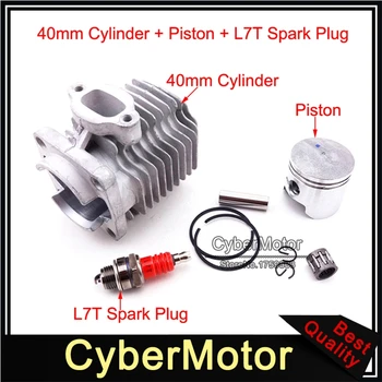 40mm Cylinder Head 10mm Piston L7T Spark Plug For 47cc 2 Stroke Engine Chinese Pocket Dirt Bike Mini Quad ATV Quad 4 Wheeler
40mm Cylinder Head 10mm Piston L7T Spark Plug For 47cc 2 Stroke Engine Chinese Pocket Dirt Bike Mini Quad ATV Quad 4 Wheeler