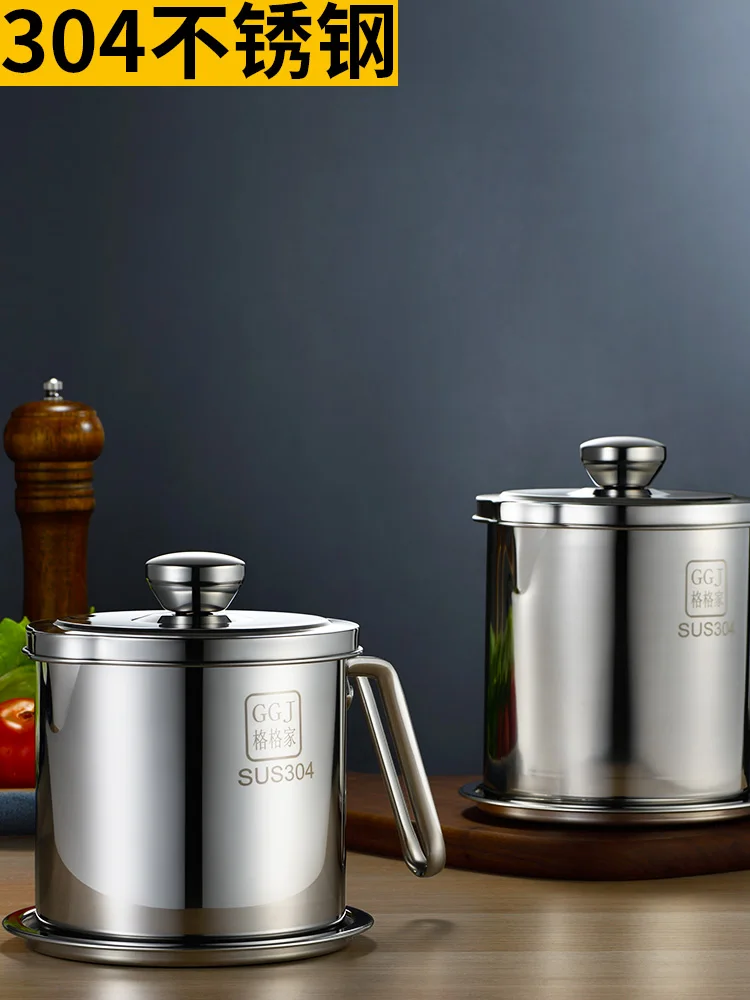 304 Stainless Steel Oil Pot Oil Filter Bulk Vegetable Oil, Rapeseed Oil Storage Tanks At Home Do Not Leak
304 Stainless Steel Oil Pot Oil Filter Bulk Vegetable Oil, Rapeseed Oil Storage Tanks At Home Do Not Leak