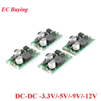 DC-DC Negative Voltage Power Supply Module DC DC Converter Module Reverse Negative Voltage Output -3.3V/-5V/-9V/-12V
DC-DC Negative Voltage Power Supply Module DC DC Converter Module Reverse Negative Voltage Output -3.3V/-5V/-9V/-12V