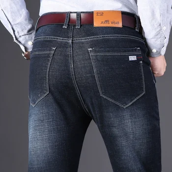 Slim Fit Jeans Denim Trousers Pants Male Biker Skinny Men Stretchy Casual Designer Soft Jean Business Straight Work Blue Black
Slim Fit Jeans Denim Trousers Pants Male Biker Skinny Men Stretchy Casual Designer Soft Jean Business Straight Work Blue Black