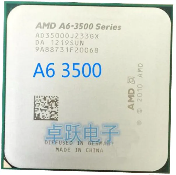 Трехъядерный Процессор AMD A6-Series A6 3500 2 1 ГГц разъем FM1 бесплатная доставка |