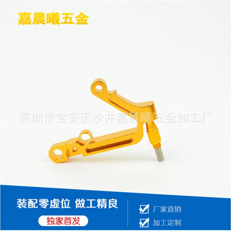 Dji uav Accessories Tablet Computer Stand Remote Control Bracket Aluminum Tablet Bracket
Dji uav Accessories Tablet Computer Stand Remote Control Bracket Aluminum Tablet Bracket