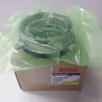 Genuine LOCK HUB ACTUATOR for REXTON,TURISMO,KORANDO SPORTS+P/TIME4WD # 4151009100
Genuine LOCK HUB ACTUATOR for REXTON,TURISMO,KORANDO SPORTS+P/TIME4WD # 4151009100