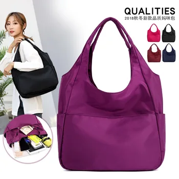 WOMEN'S Bag Big Bag 2020 New Style Large-Volume Oxford Cloth Bag Diaper Bag Shoulder Bag/ Hand Bag Waterproof Nylon Canvas Bag
WOMEN'S Bag Big Bag 2020 New Style Large-Volume Oxford Cloth Bag Diaper Bag Shoulder Bag/ Hand Bag Waterproof Nylon Canvas Bag