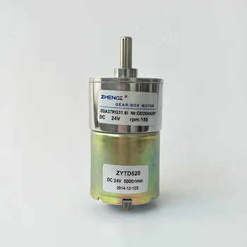 Dc gear deceleration, low speed, strong torque and large torque gearbox motor, DC forward and reverse speed regulation, 12v2v
Dc gear deceleration, low speed, strong torque and large torque gearbox motor, DC forward and reverse speed regulation, 12v2v