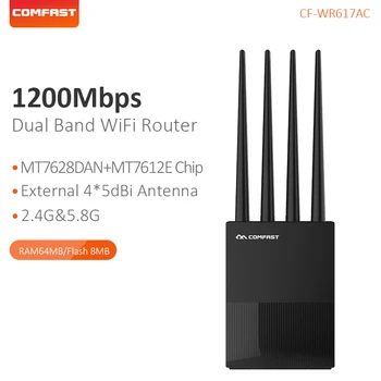 AC 1200Mbps Home WiFi Repeater 2.4G&5G Gigabit Dual-Band Range Extender 4*5dbi Antenna Wireless Router
AC 1200Mbps Home WiFi Repeater 2.4G&5G Gigabit Dual-Band Range Extender 4*5dbi Antenna Wireless Router