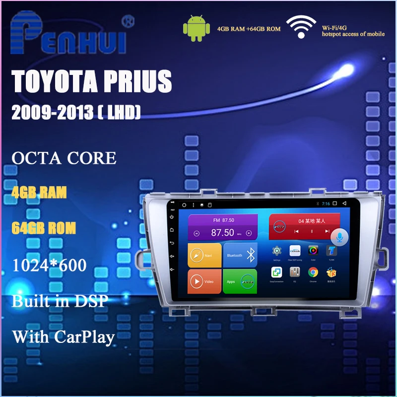Car DVD For Toyota Prius ( 2009-2013) LHD Car Radio Multimedia Video Player Navigation GPS Android 10.0 double din
Car DVD For Toyota Prius ( 2009-2013) LHD Car Radio Multimedia Video Player Navigation GPS Android 10.0 double din