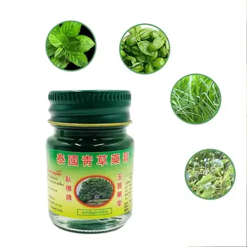 Thai Green Herbal Cream Reclining Buddha Brand Jade Buddha Hall Mosquito Repellent Green Grass Cream Green Cooling Oil
Thai Green Herbal Cream Reclining Buddha Brand Jade Buddha Hall Mosquito Repellent Green Grass Cream Green Cooling Oil