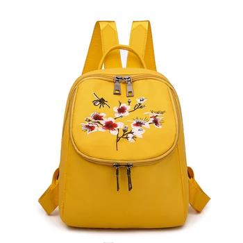 Embroidery Floral Women Backpack Solid Color Retro Large Capacity Zipper School Bags for Teenage Girls Lady Mochila Feminina
Embroidery Floral Women Backpack Solid Color Retro Large Capacity Zipper School Bags for Teenage Girls Lady Mochila Feminina