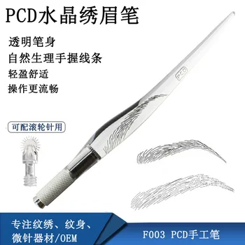 Korean Semi-permanent Handmade Tattoo Eyebrow Pen PCD Crystal Handmade Pen wen 【xiu】 crafts bi Handmade Tattoo Eyebrow Pen 
Korean Semi-permanent Handmade Tattoo Eyebrow Pen PCD Crystal Handmade Pen wen 【xiu】 crafts bi Handmade Tattoo Eyebrow Pen