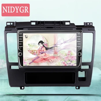 9'' IPS Android 10 4G RAM 64G ROM Car DVD GPS Navigation Monitor Stereo for Nissan Tiida 2005 2010 WIFI 4G Lte tape recorder
9'' IPS Android 10 4G RAM 64G ROM Car DVD GPS Navigation Monitor Stereo for Nissan Tiida 2005 2010 WIFI 4G Lte tape recorder