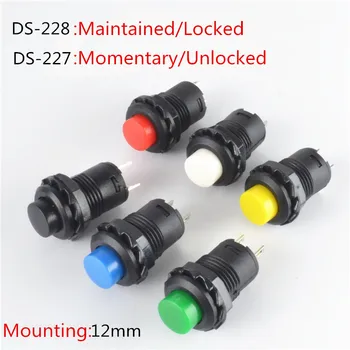 30pcs 12mm Lock Latching OFF- ON Push Button Switch maintained fixed / Momentary Unlock 3A /125VAC 1.5A/250VAC
30pcs 12mm Lock Latching OFF- ON Push Button Switch maintained fixed / Momentary Unlock 3A /125VAC 1.5A/250VAC