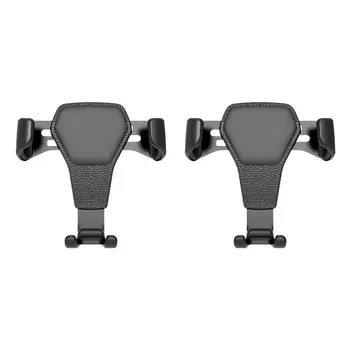 2 Pcs 360° New Car Leather Texture Bracket Car Holder Windshield Mount Bracket for Mobile Cell Phone Black Car Bracket
2 Pcs 360° New Car Leather Texture Bracket Car Holder Windshield Mount Bracket for Mobile Cell Phone Black Car Bracket