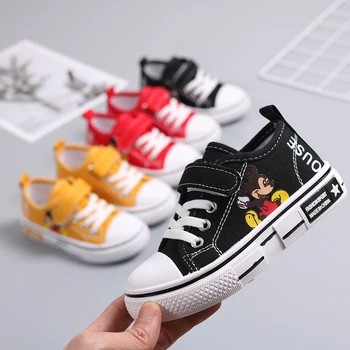 New Hot Children's Shoes Kids Fashion Sneakers Light Canvas Casual Shoes Spring Autumn 2020 New Retro Shoes for flat Boys Red
New Hot Children's Shoes Kids Fashion Sneakers Light Canvas Casual Shoes Spring Autumn 2020 New Retro Shoes for flat Boys Red