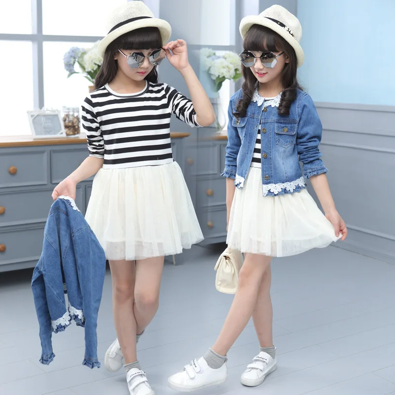 2018 New Sweet CHILDREN'S Suit Girls Spring Clothing Skirt Set Big Boy Children Lace Stripes Two-Piece Set Childrenswear
2018 New Sweet CHILDREN'S Suit Girls Spring Clothing Skirt Set Big Boy Children Lace Stripes Two-Piece Set Childrenswear