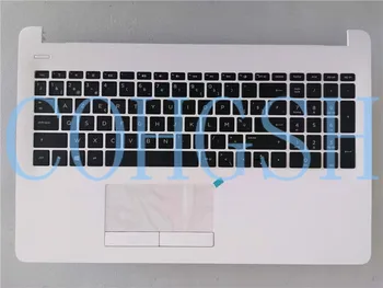New Laptop Palmrest Top Case White For HP 15-BR 15-BW 15-BS 250 255 G6 AP204000E10 BE
New Laptop Palmrest Top Case White For HP 15-BR 15-BW 15-BS 250 255 G6 AP204000E10 BE