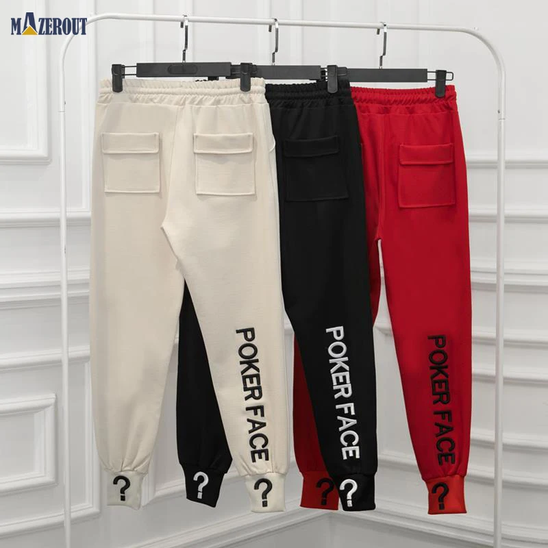 MAZEROUT New Women Casual Spring Autumn Big Size Long Trousers Solid Elastic Waist Cotton Pants Ankle Length Haren Trousers
MAZEROUT New Women Casual Spring Autumn Big Size Long Trousers Solid Elastic Waist Cotton Pants Ankle Length Haren Trousers