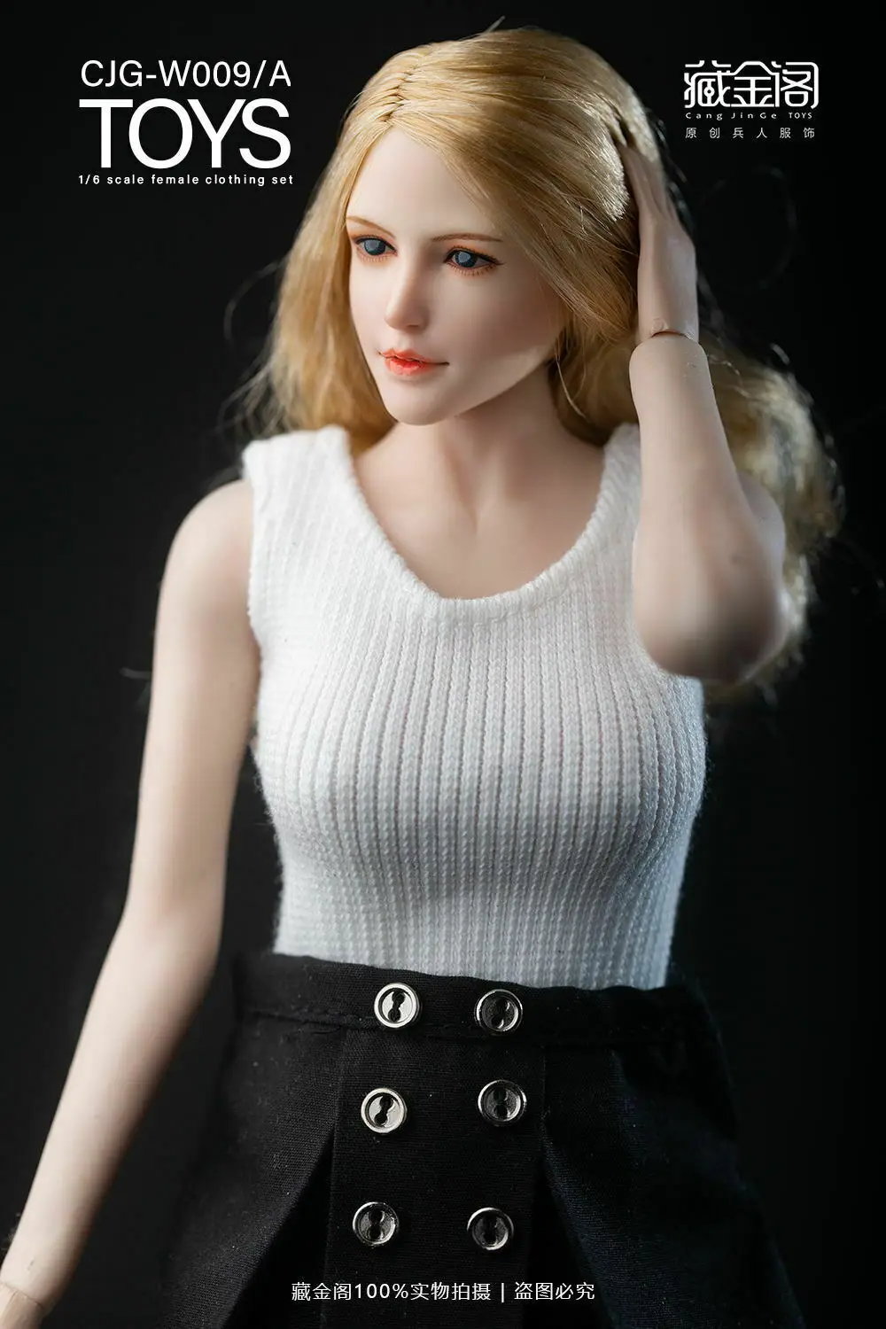 CJG-W009 1/ 6 Scale Feamle White Knit & Vest Black Skirt & Stockings Office Suits For TBL 12inches Figure
CJG-W009 1/ 6 Scale Feamle White Knit & Vest Black Skirt & Stockings Office Suits For TBL 12inches Figure