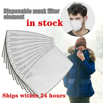 100 Pcs Filters Activated Carbon PM2.5 anti-haze dust-proof Anti-spray Mouth Mask Activated Carbon Filters Use With Mask
100 Pcs Filters Activated Carbon PM2.5 anti-haze dust-proof Anti-spray Mouth Mask Activated Carbon Filters Use With Mask