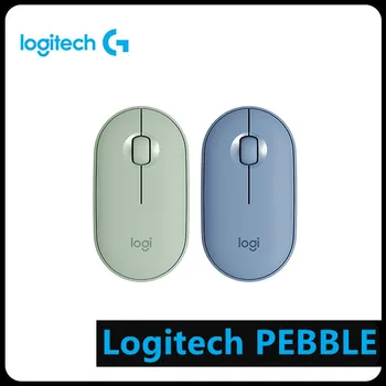 Logitech Pebble Wireless Mouse Bluetooth + 2.4GHz Dual Mode Silent Mouse Office computer peripherals
Logitech Pebble Wireless Mouse Bluetooth + 2.4GHz Dual Mode Silent Mouse Office computer peripherals