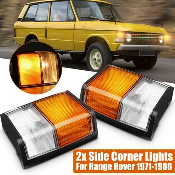 Car Front Side Corner Light Turn Signal Indicator Light Lamp for Land Rover Range Rover 1971-1986 PRC8950 PRC8949
Car Front Side Corner Light Turn Signal Indicator Light Lamp for Land Rover Range Rover 1971-1986 PRC8950 PRC8949