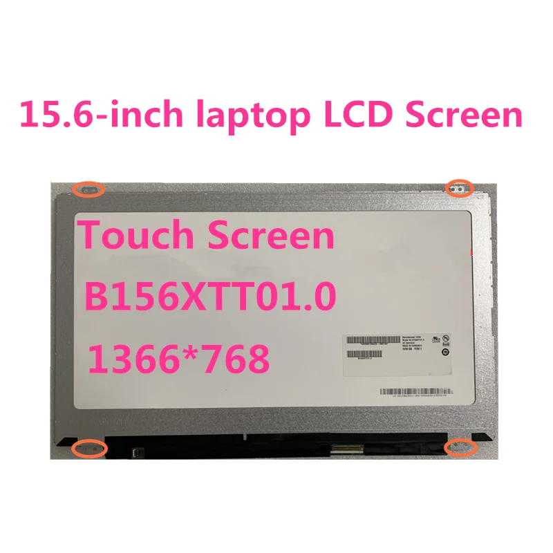 laptop LCD Screen B156XTT01.0 With Touch Matrix 1366*768 HD 40Pins LED Display panel replacement B156XTT01
laptop LCD Screen B156XTT01.0 With Touch Matrix 1366*768 HD 40Pins LED Display panel replacement B156XTT01