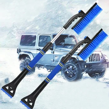 Multifunction Winter Car Snow Shovel Extendable Telescoping Rod Snow Brush Shovel Window Windscreen Windshield Ice-Scraper Tools 
Multifunction Winter Car Snow Shovel Extendable Telescoping Rod Snow Brush Shovel Window Windscreen Windshield Ice-Scraper Tools