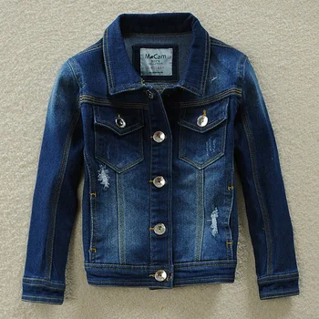 Spring Classic Outerwear Kids Jeans Denim Jacket For Boys Girls Clothes Trench baby Jacket coats Cotton Fashion Beggars Coat
Spring Classic Outerwear Kids Jeans Denim Jacket For Boys Girls Clothes Trench baby Jacket coats Cotton Fashion Beggars Coat