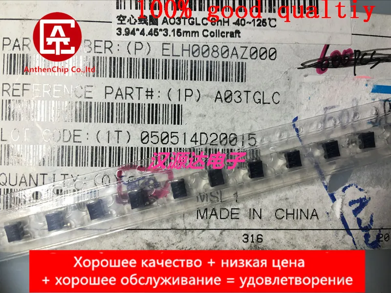 10pcs real orginal new A03TGLC 3730 8nH 2% 5GHz 4A High-Q spring hollow coil for glue-filled RF line
10pcs real orginal new A03TGLC 3730 8nH 2% 5GHz 4A High-Q spring hollow coil for glue-filled RF line