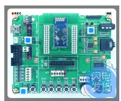 FREE SHIPPING CSRA64215 development board /CSRA64210 development board /CSRA64110 development board/bluetooth development board
FREE SHIPPING CSRA64215 development board /CSRA64210 development board /CSRA64110 development board/bluetooth development board