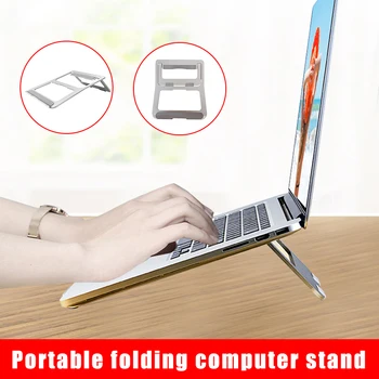 Foldable Laptop Stand Adjustable Aluminum Desktop Holder Stand Notebook Desk Laptop Support PUO88
Foldable Laptop Stand Adjustable Aluminum Desktop Holder Stand Notebook Desk Laptop Support PUO88