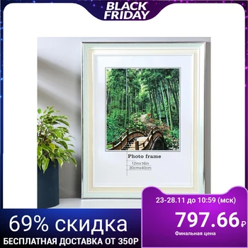 Photo frame plastic 30x40 cm "Light turquoise and cream" 46.8x36.8x2 cm 5037766
Photo frame plastic 30x40 cm "Light turquoise and cream" 46.8x36.8x2 cm 5037766
