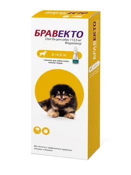 BRAVEKTO BRAVEKTO SPOT OH drops for dogs weighing 2 to 4.5 kg against ticks and fleas
BRAVEKTO BRAVEKTO SPOT OH drops for dogs weighing 2 to 4.5 kg against ticks and fleas