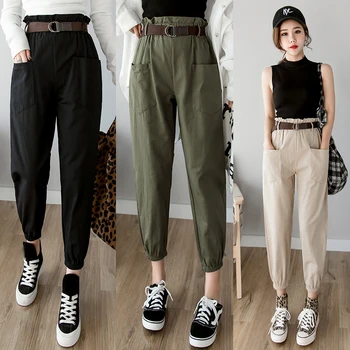 New Women Solid Pants Casual Loose Pockets Streetwear High Waist Ankle Long Trousers
New Women Solid Pants Casual Loose Pockets Streetwear High Waist Ankle Long Trousers