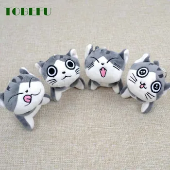 4 Cute Cheese Cat Plush Stuffed Dolls Toys Schoolbag Pendant Key Ring Chain Plush Toy Cat Doll Doll Girl Gift
4 Cute Cheese Cat Plush Stuffed Dolls Toys Schoolbag Pendant Key Ring Chain Plush Toy Cat Doll Doll Girl Gift