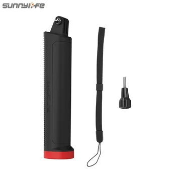 Universal Floating Bar Sports Camera Handheld Buoyancy Bar Underwater for Insta360 One R GoPro 8 Osmo Action Osmo Pocket
Universal Floating Bar Sports Camera Handheld Buoyancy Bar Underwater for Insta360 One R GoPro 8 Osmo Action Osmo Pocket