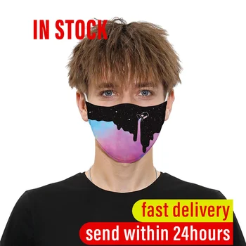 Unisex Dust Proof Breathable Face Mask Windproof Pollution Face Shield Mouth Cover Face Maskes With 2 Pcs Filter Mascarillas
Unisex Dust Proof Breathable Face Mask Windproof Pollution Face Shield Mouth Cover Face Maskes With 2 Pcs Filter Mascarillas