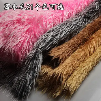 Plush fabric cospaly performance clothing jewelry counter clothr background cloth blanket dog hair crafts plush faux fur fabric 
Plush fabric cospaly performance clothing jewelry counter clothr background cloth blanket dog hair crafts plush faux fur fabric