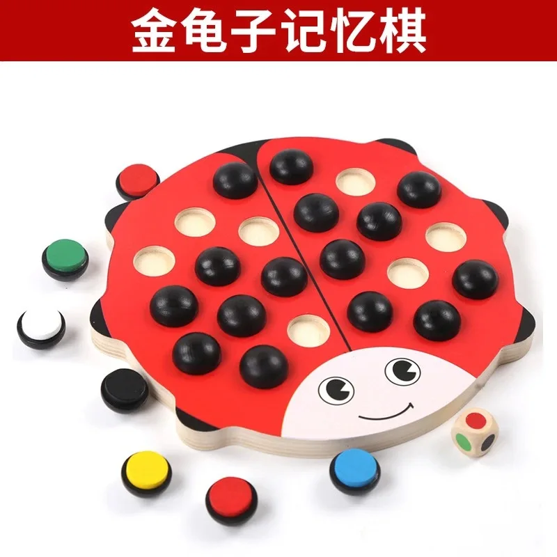 Children'S Educational Toy Anisopliae Memory Chess Memory Matching Game Tabletop Toys Parent And Child Interactive
Children'S Educational Toy Anisopliae Memory Chess Memory Matching Game Tabletop Toys Parent And Child Interactive