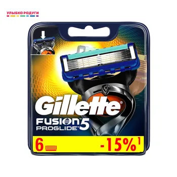 Shavers Replacement Heads Gillette Fusion ProGlide 3107696 Beauty Health Shaving Hair Removal Razors Accessories Accessorie Razor shaver head replaceable cartridges cartridge shave cassette 6 PCs
Shavers Replacement Heads Gillette Fusion ProGlide 3107696 Beauty Health Shaving Hair Removal Razors Accessories Accessorie Razor shaver head replaceable cartridges cartridge shave cassette 6 PCs
