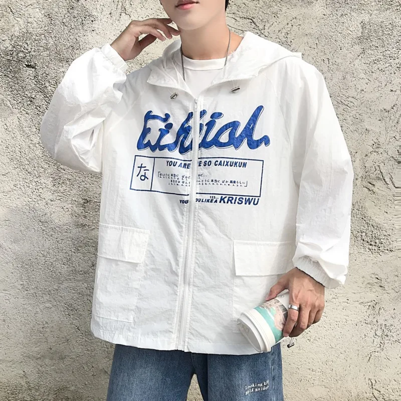 2020 Spring And Summer New Youth Popular Men's Thin Section Loose Letter Printed Hooded Jacket Fashion Casual Sunscreen Clothing
2020 Spring And Summer New Youth Popular Men's Thin Section Loose Letter Printed Hooded Jacket Fashion Casual Sunscreen Clothing
