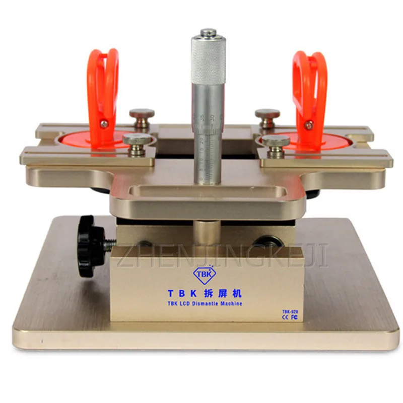 Disassembler Middle Frame Separate Machine Liquid Crystal Total To Make Dismantle Screen Change Burst Screen Repair Equipment 
Disassembler Middle Frame Separate Machine Liquid Crystal Total To Make Dismantle Screen Change Burst Screen Repair Equipment