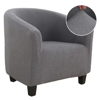 2020 Elastic Coffee Tub Armchair Sofa Cover Diagonal Jacquard Washable Furniture Slipcover Protector Single Seat Cover 
2020 Elastic Coffee Tub Armchair Sofa Cover Diagonal Jacquard Washable Furniture Slipcover Protector Single Seat Cover
