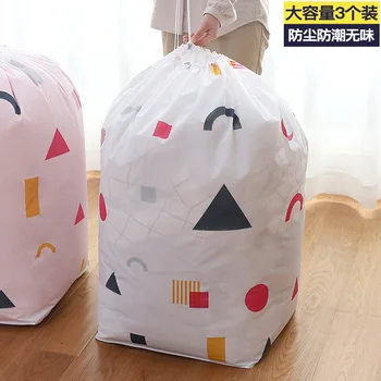 Blanket Storage Bag Organizing Big Mac Clothes Quilt Large Bag Juneng-Household-Clothes Luggage Bag
Blanket Storage Bag Organizing Big Mac Clothes Quilt Large Bag Juneng-Household-Clothes Luggage Bag