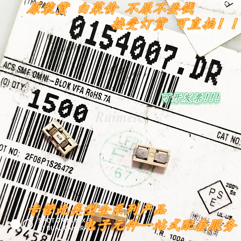 Free Shipping 10PCS 0154001.DR 2A 500MA 1A 250MA 5A 8A 10A 2.5A 6.3A 4A 3A 1.5A 3.15A 3A FUSE HOLDER 0155 1808 Full Series
Free Shipping 10PCS 0154001.DR 2A 500MA 1A 250MA 5A 8A 10A 2.5A 6.3A 4A 3A 1.5A 3.15A 3A FUSE HOLDER 0155 1808 Full Series