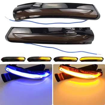 LED Dynamic Turn Signal Blinker Sequential Side Mirror Indicator Light For Kia Forte K3 Cerato YD 2014-2018
LED Dynamic Turn Signal Blinker Sequential Side Mirror Indicator Light For Kia Forte K3 Cerato YD 2014-2018